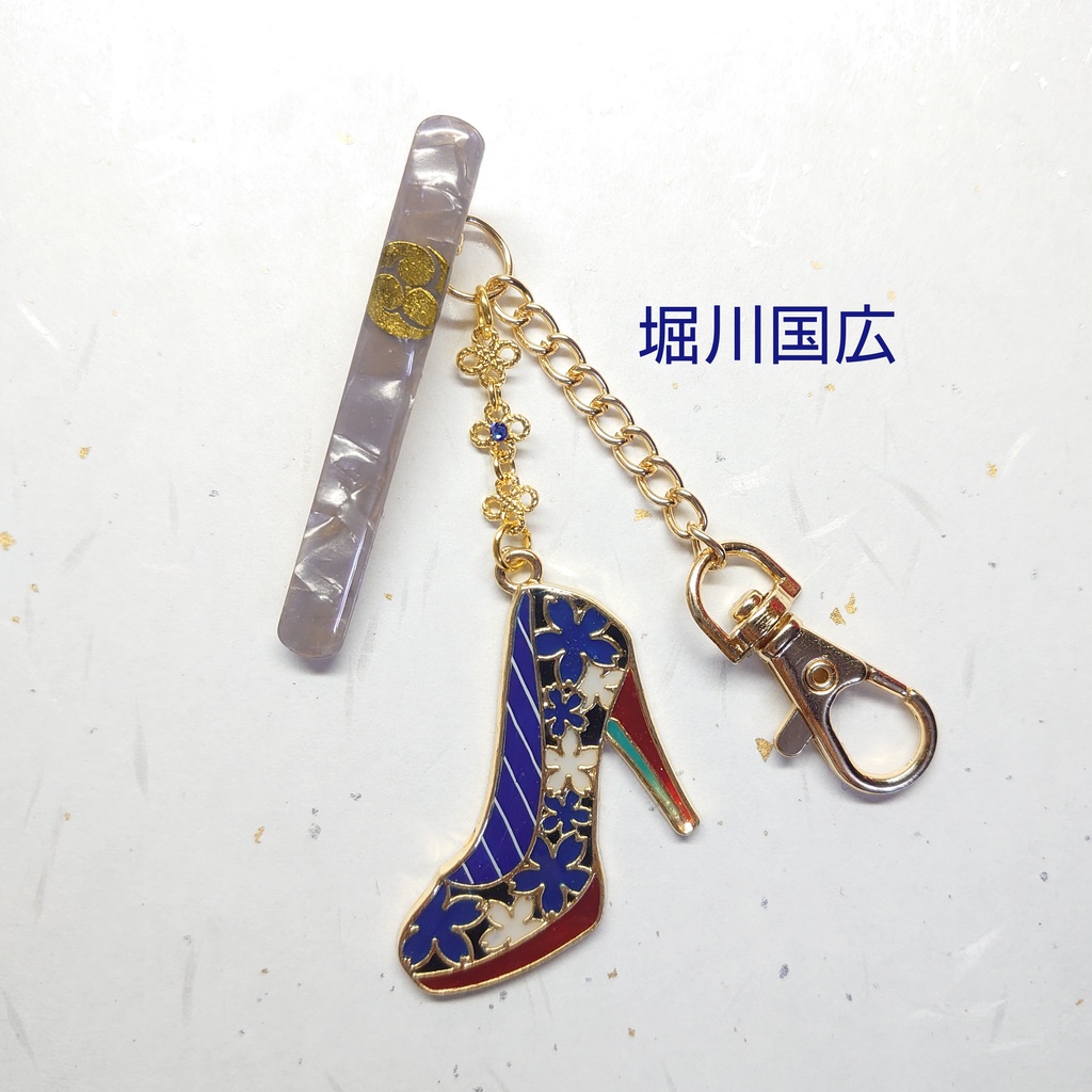 キークリップ team新撰組