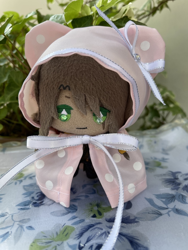 ぬい服レインコートてるてるくまちゃん