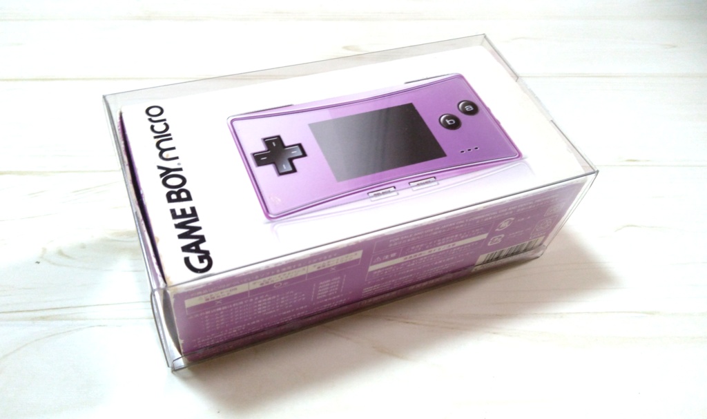 ゲームボーイミクロ用クリアケース図面