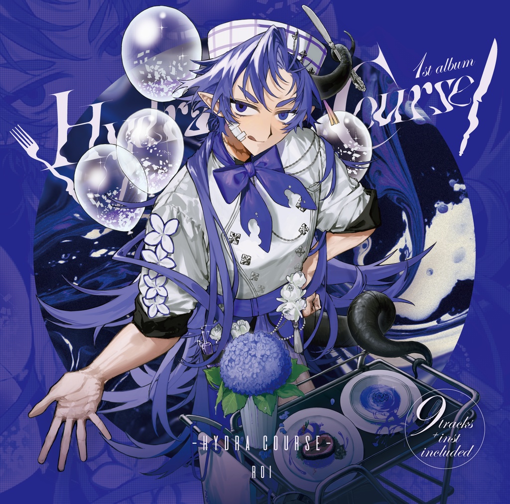 🆕1st Album "Hydra Course" [CD]