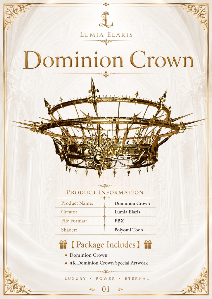 ð Dominion Crown / æ¯é
ã®çå / ì§ë°°ì ìêŽ