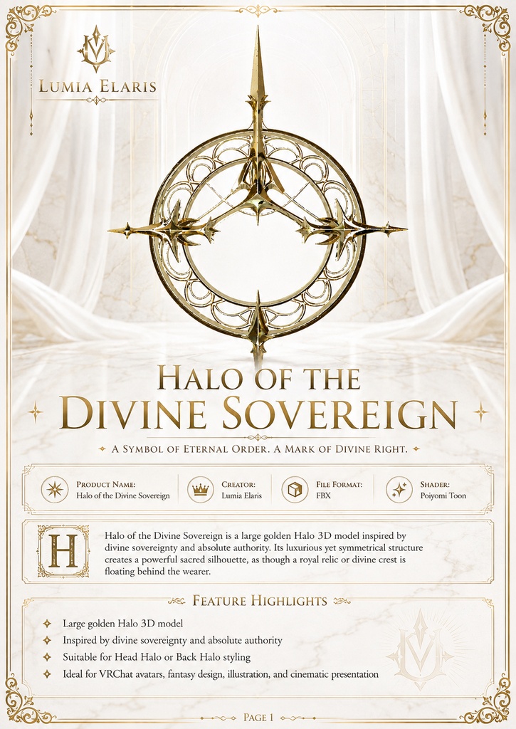 💫 Halo of the Divine Sovereign / 神聖なる至高の君主の光輪 / 신성한 절대 군주의 광륜 【🎨4 Colors Collection】