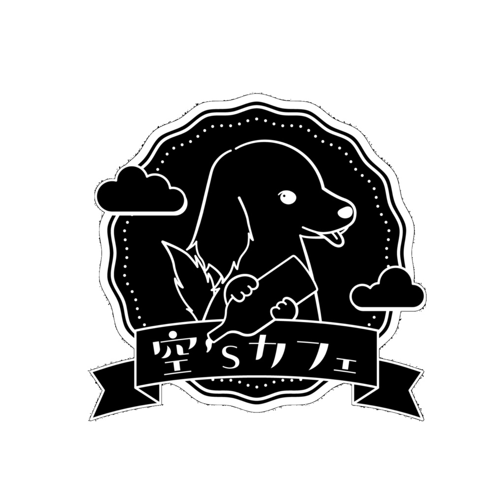 空'sカフェTシャツ