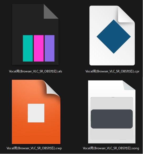 「自宅で!DAW × SYNCROOM × NDIで行う! オンラインライブ&セッション配信設定!」各種DAWファイル