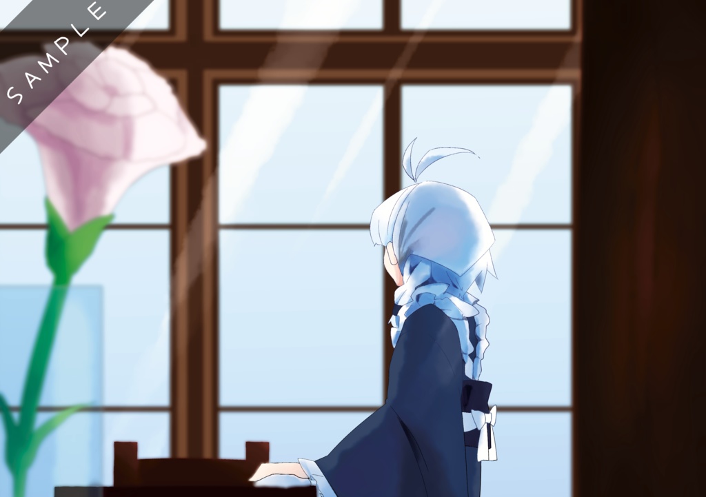 古民家カフェ~あけぼの~春