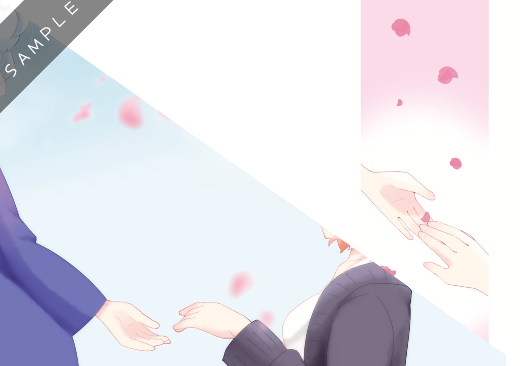 古民家カフェ~あけぼの~春