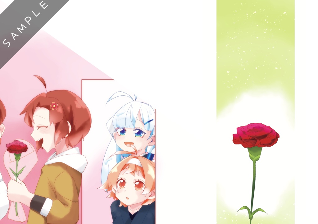 古民家カフェ~あけぼの~春