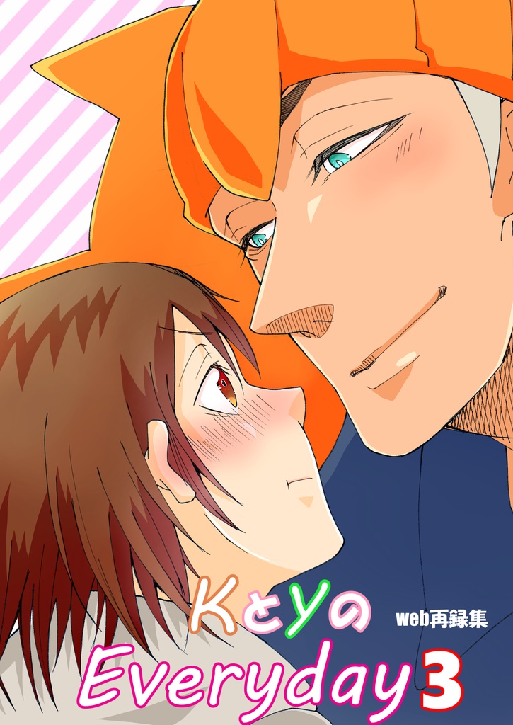 KとYのEveryday3