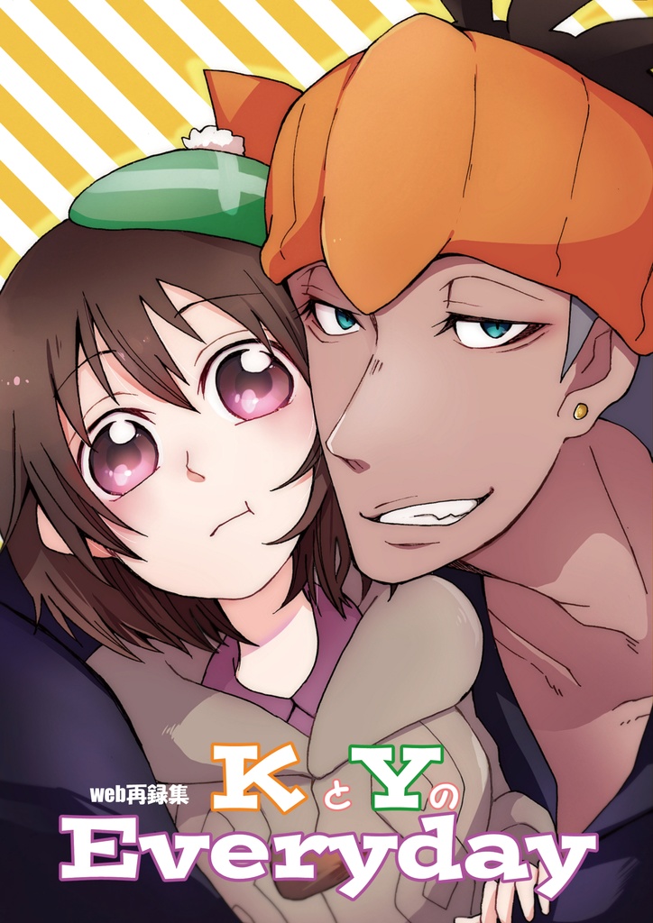 KとYのEvery day