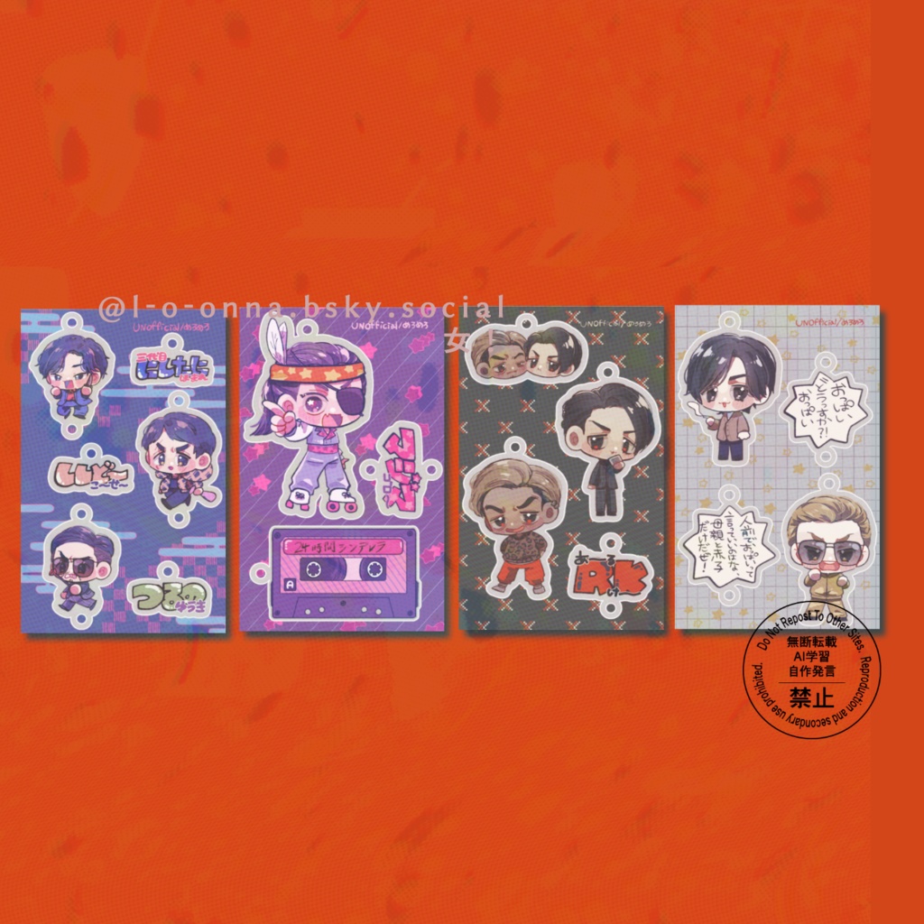 RGG,LJ,JEアクキーセット