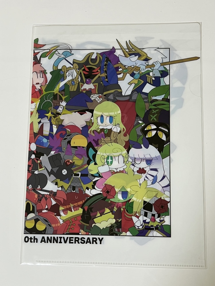 FLANET10周年クリアファイル