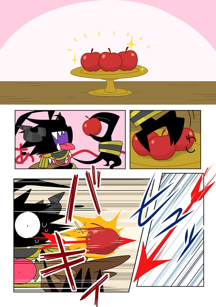 あすがるでいずの本(再版)