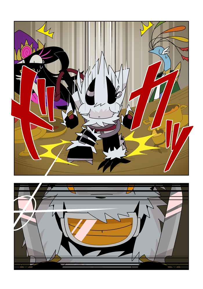 あすがるでいずの本(再版)