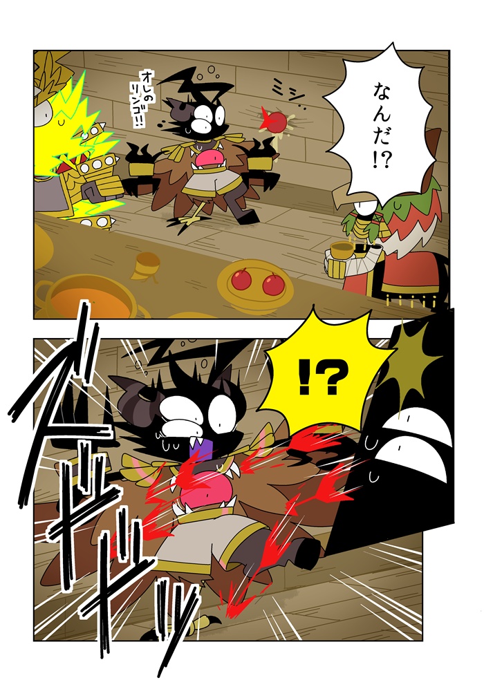 あすがるでいずの本(再版)