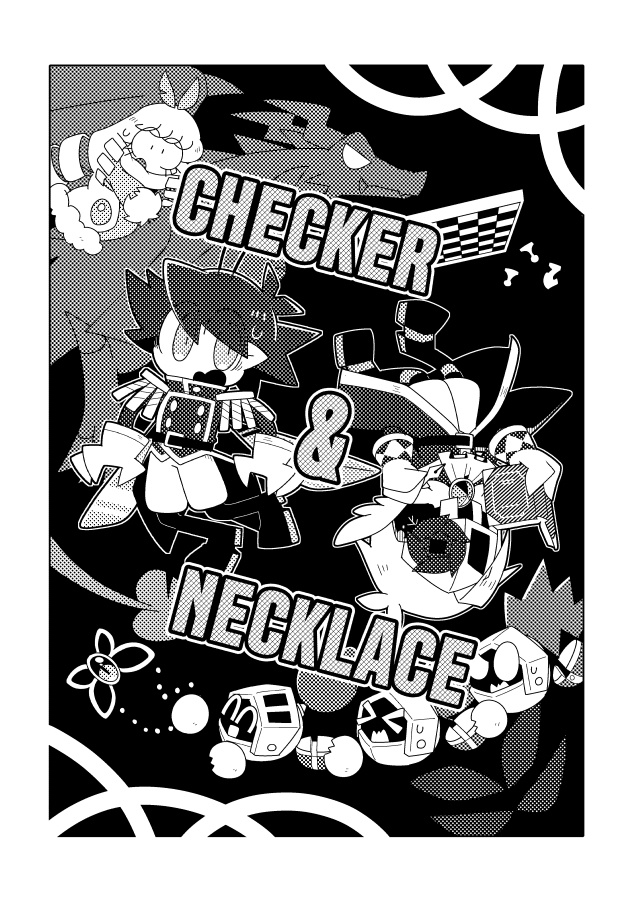 チェッカー&ネックレス・中