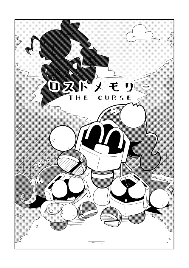 チェッカー&ネックレス・中