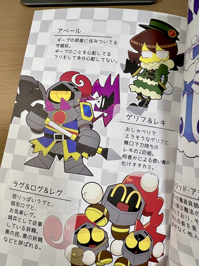 チェッカー&ネックレス・中