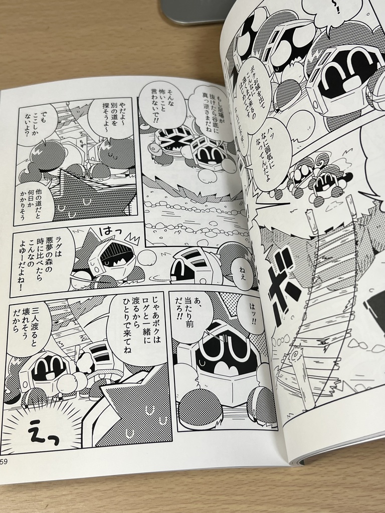 チェッカー&ネックレス・中