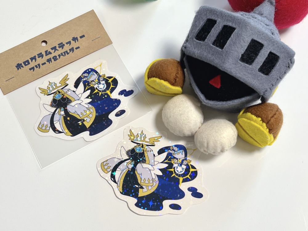 キラキラホロステッカー:フリーガ&バルダー