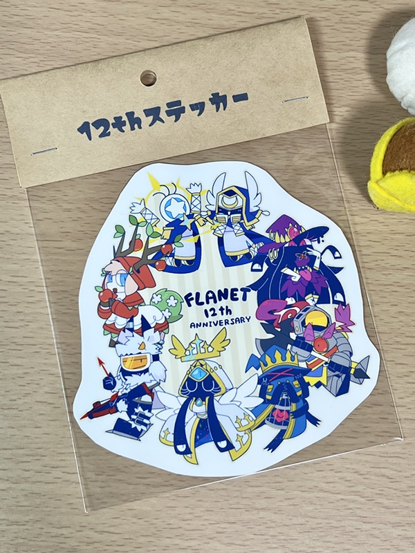 12周年ステッカー