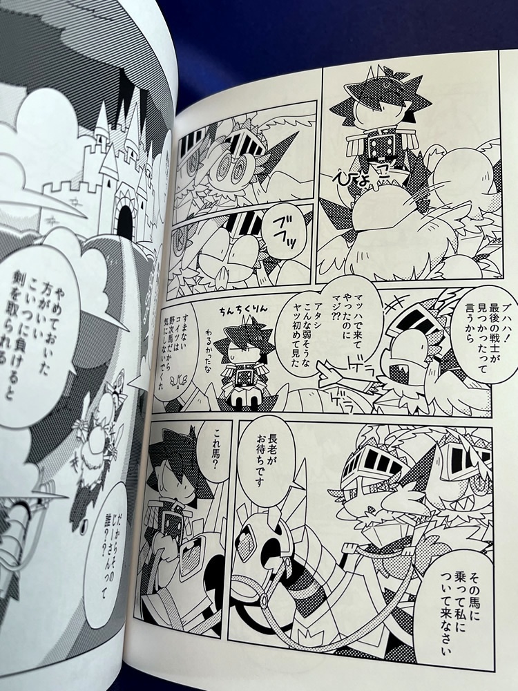 チェッカー&ネックレス・下