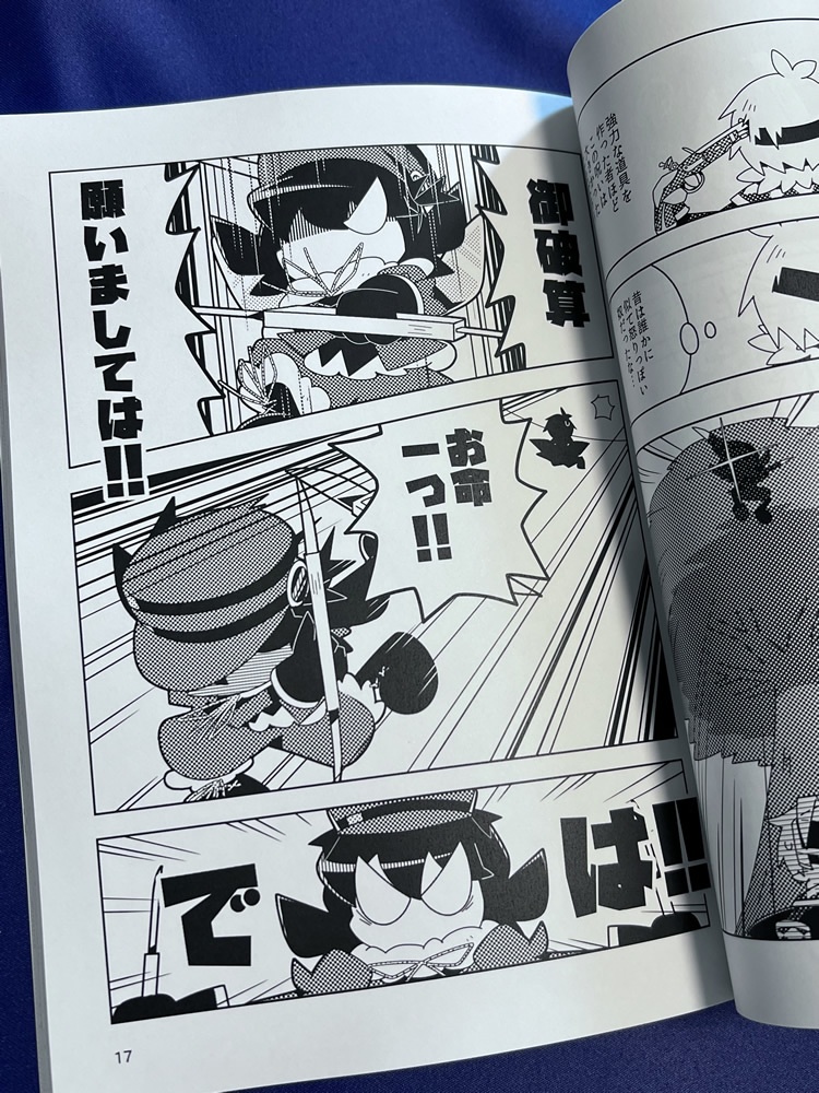 チェッカー&ネックレス・下