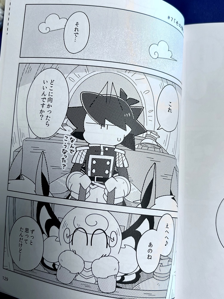 チェッカー&ネックレス・下