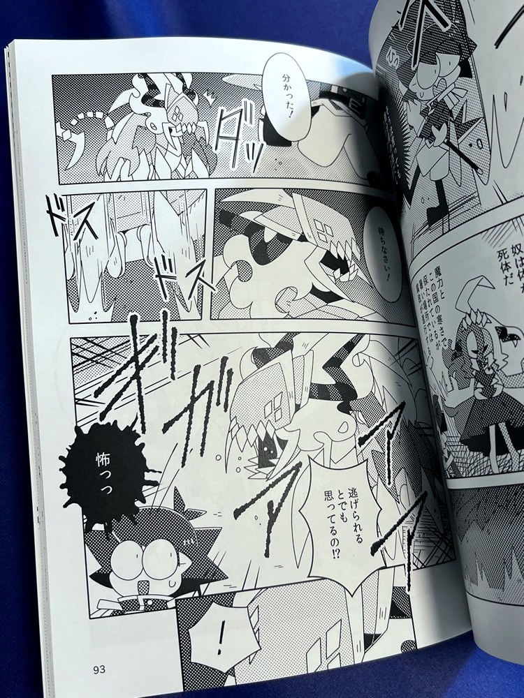 チェッカー&ネックレス・下