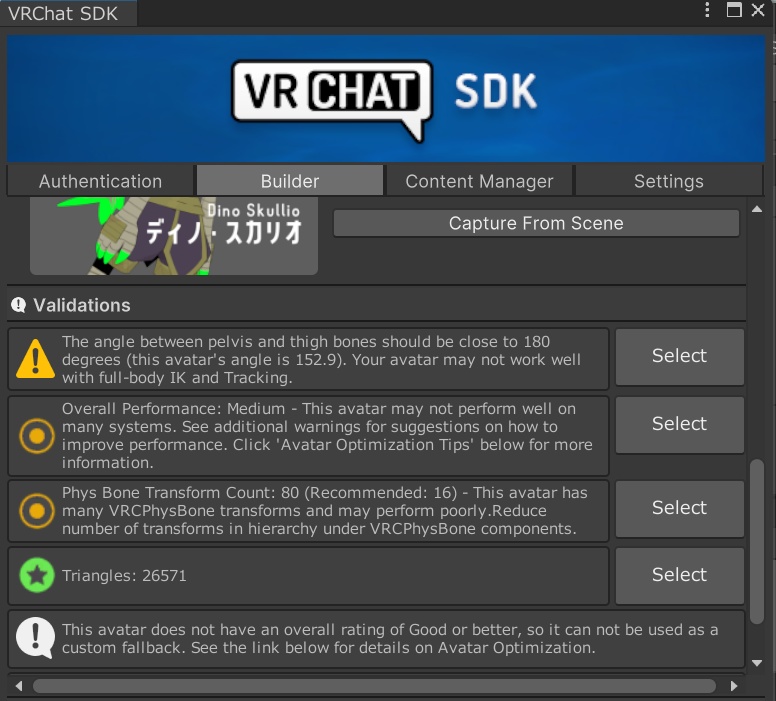 【3Dモデル】ディノ・スカリオ/Dino Skullio