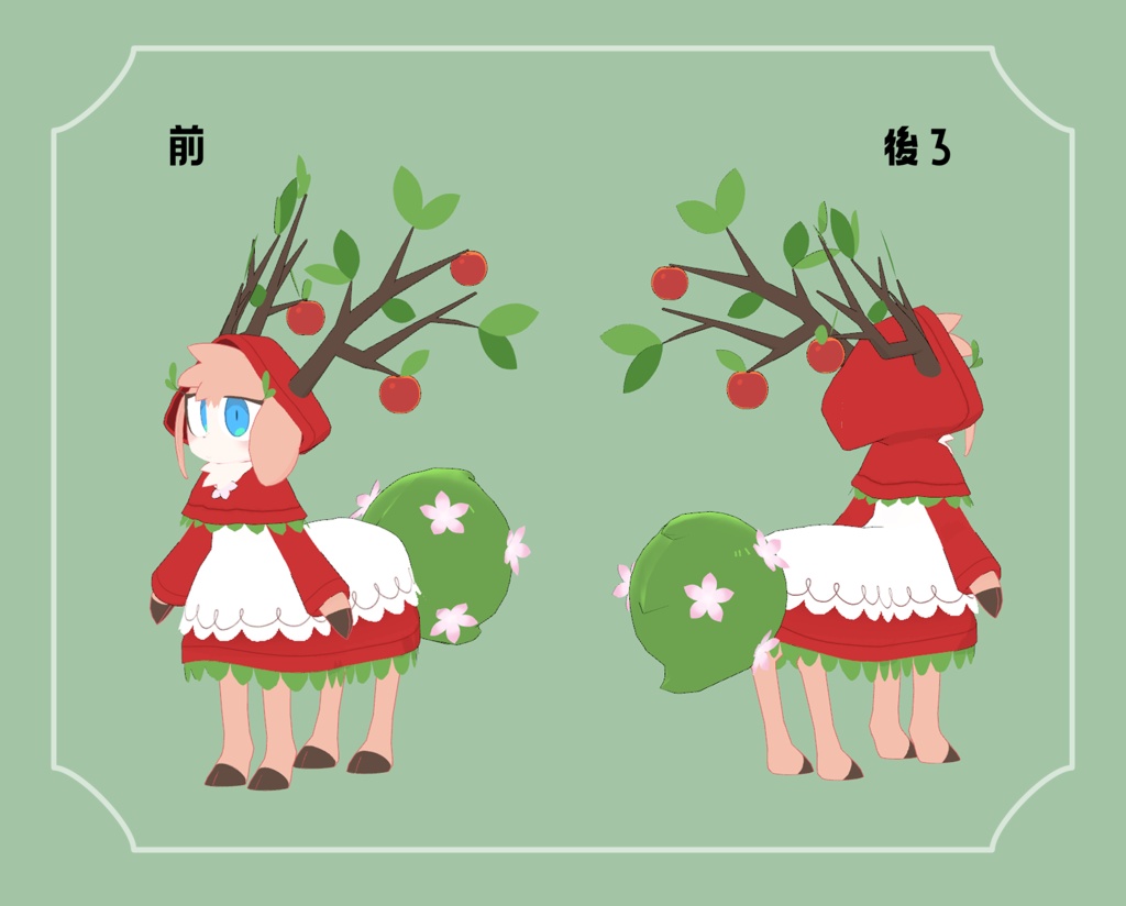 【3Dモデル】ドゥーナ・エバー/Duna Ever