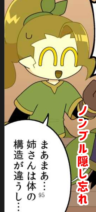 白鳥の戦士団(ヴァルキリー)ですが何か~魂を宿す剣~