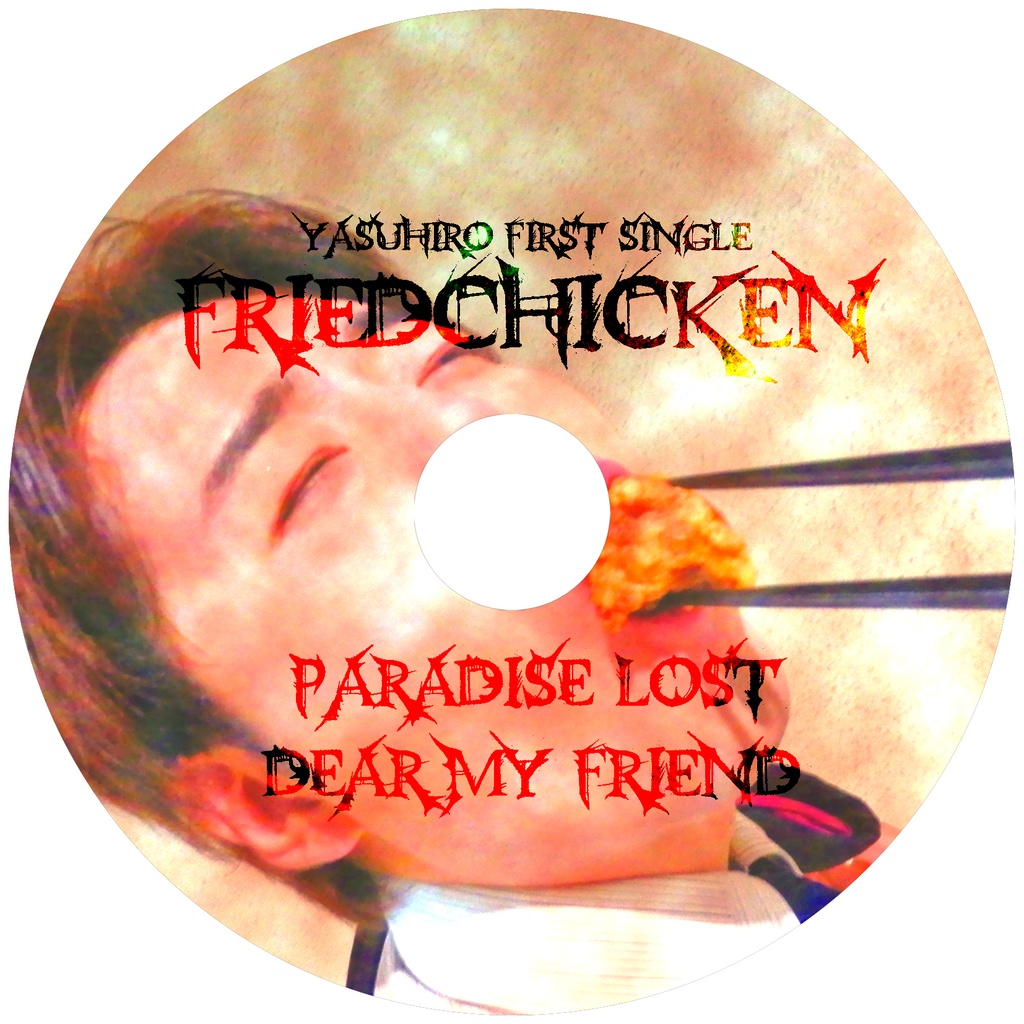 1stシングル『friedchicken』データ版