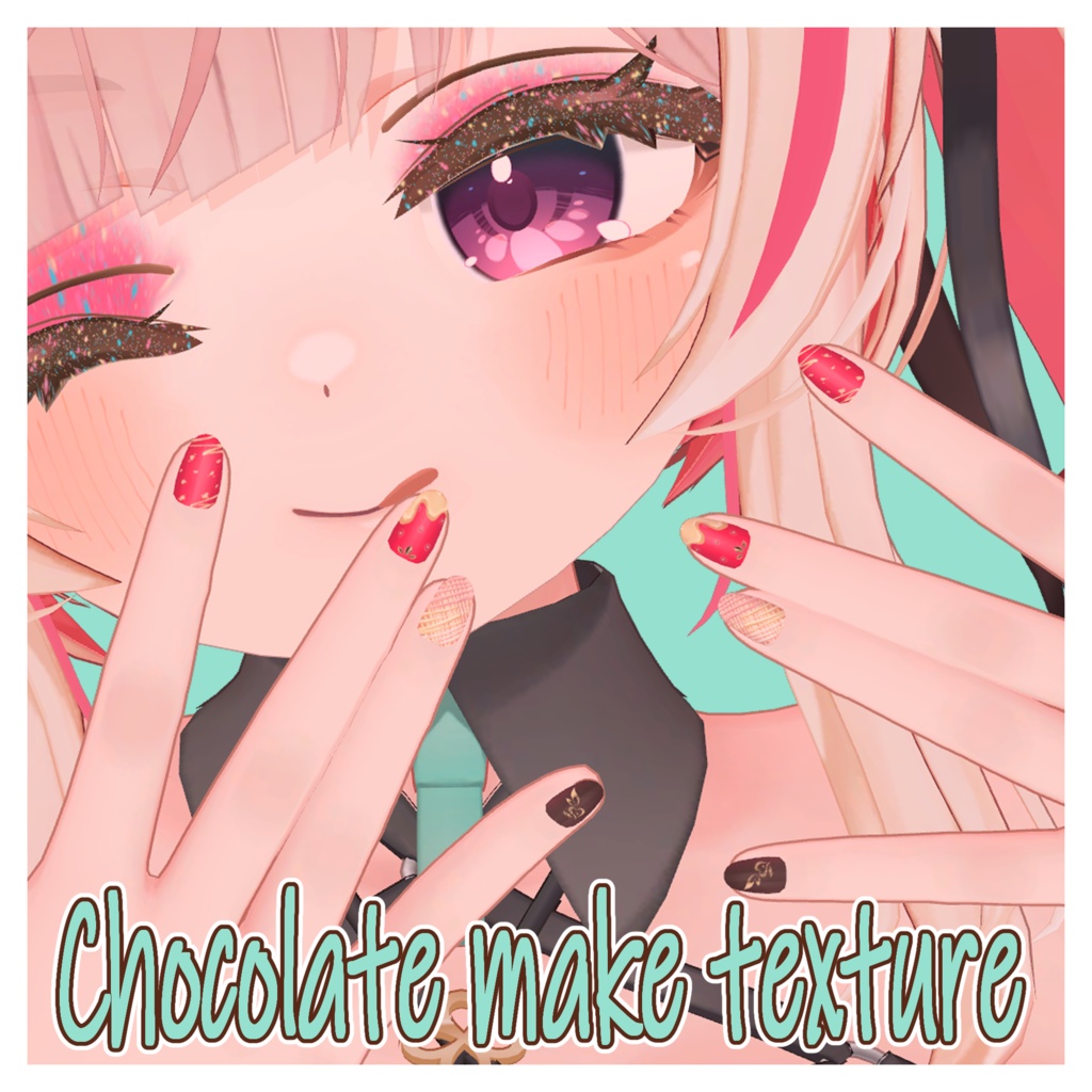 『イチゴ用/チョコメイクテクスチャ』 Ichigo Chocolate make texture