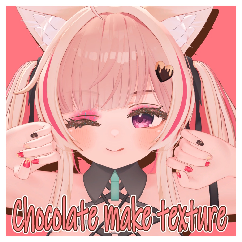 『イチゴ用/チョコメイクテクスチャ』 Ichigo Chocolate make texture