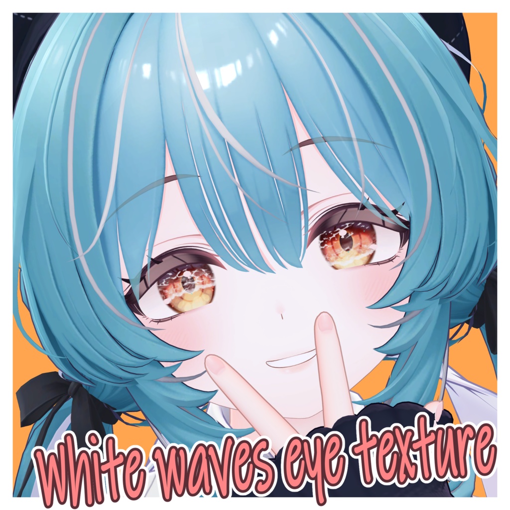 『ラムネ用/動く白波アイテクスチャ』 Ramune Shiranami White waves eye texture