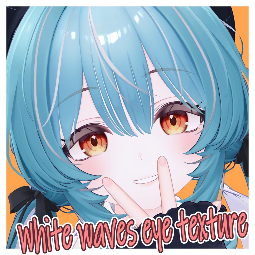 『ラムネ用/動く白波アイテクスチャ』 Ramune Shiranami White waves eye texture