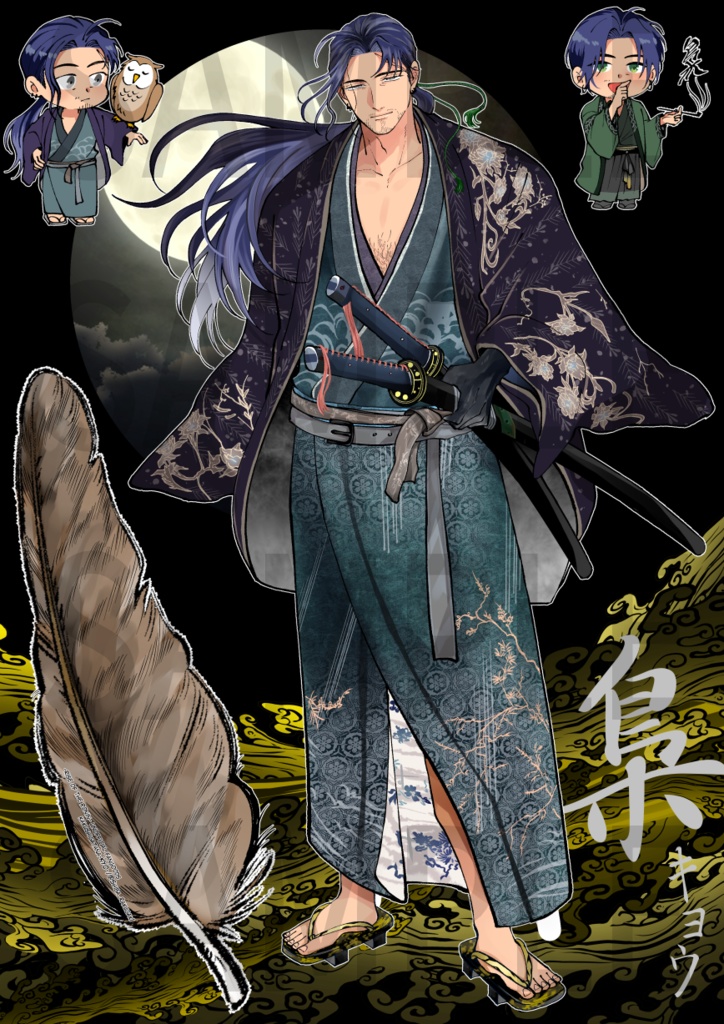 片割れ：「梟-キョウ-」アクスタ