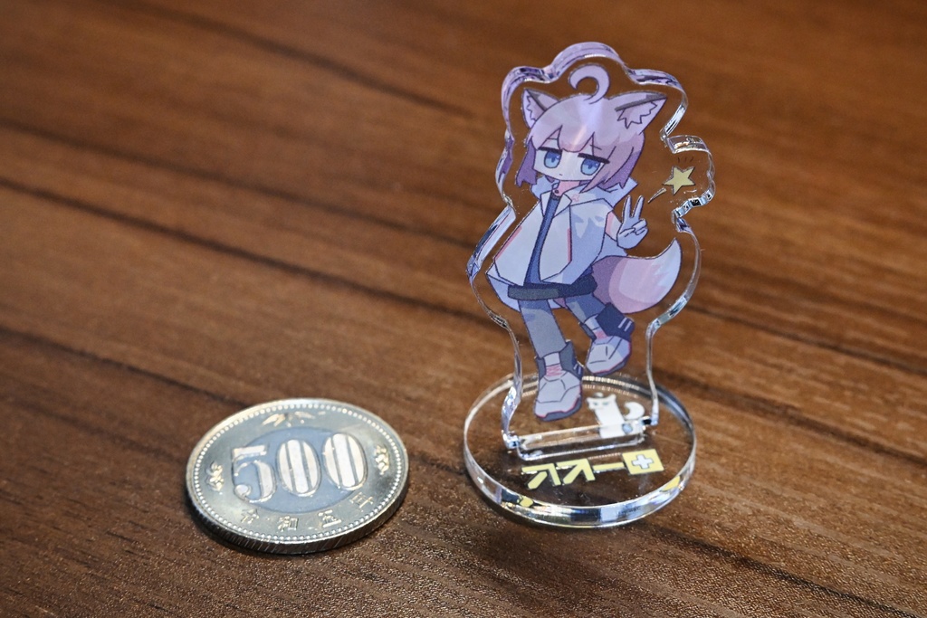 ぴーすススーロスタンド