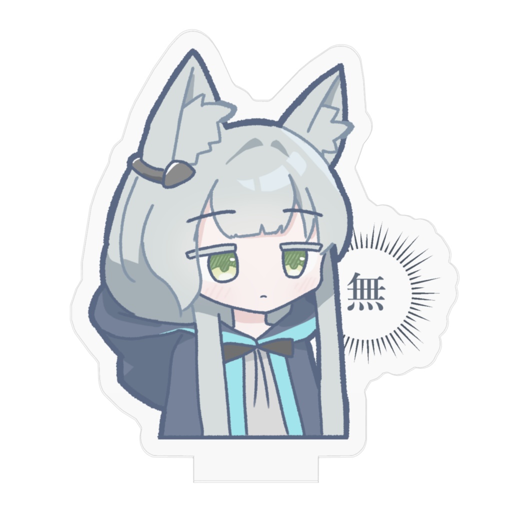 虚無モンティススタンド