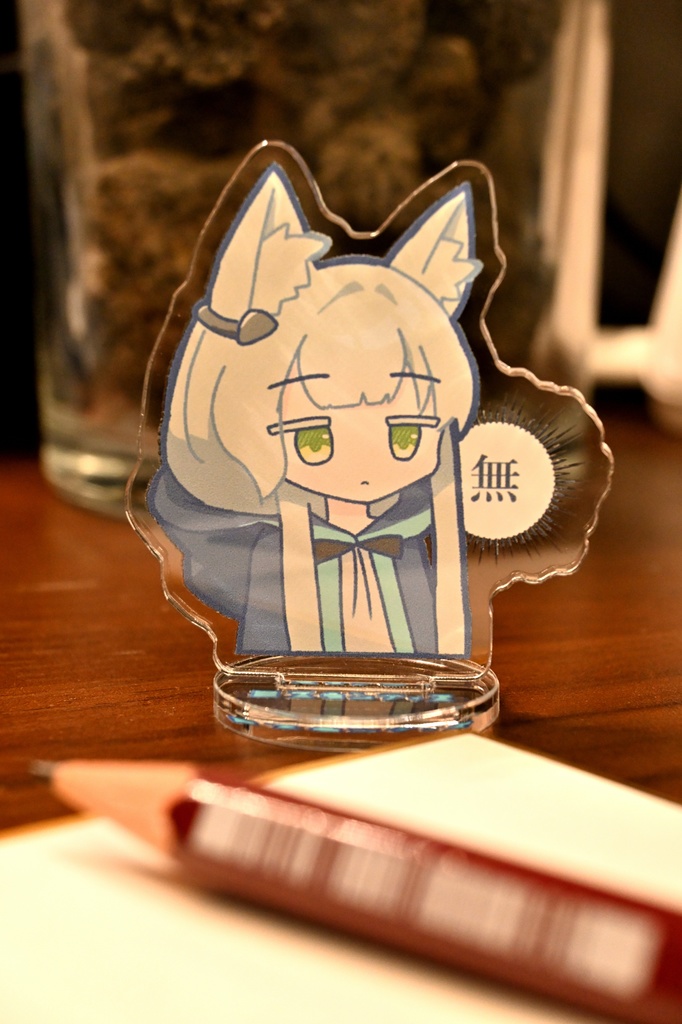 虚無モンティススタンド