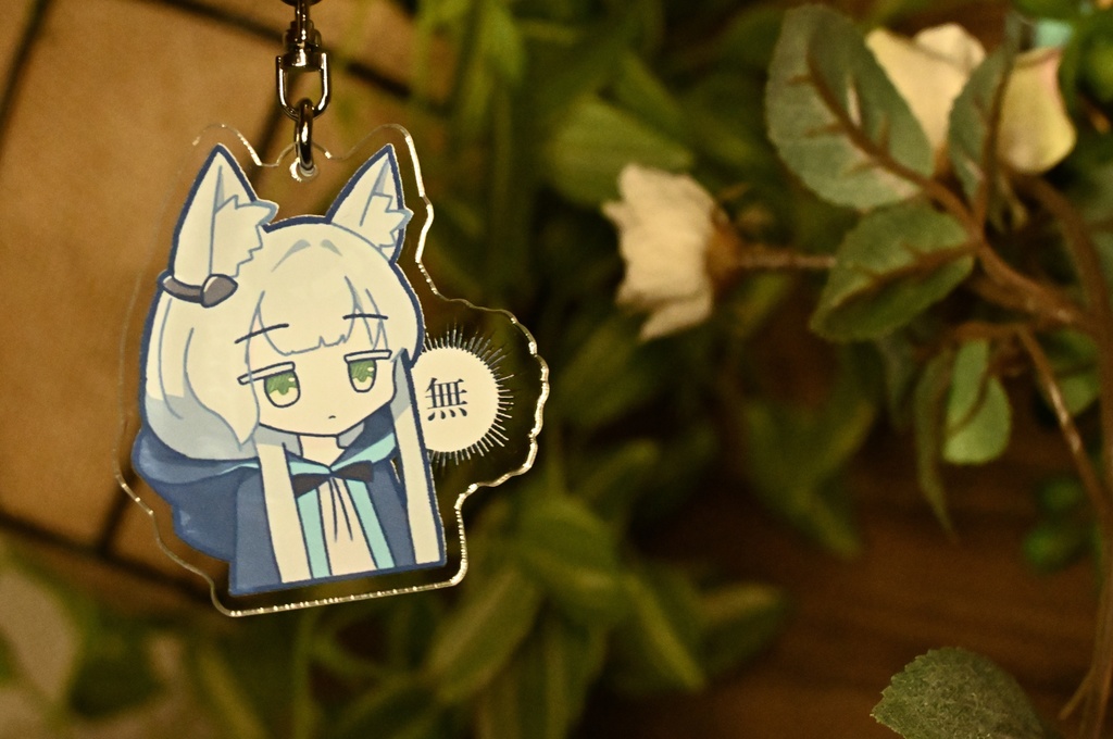 虚無モンティスアクキー