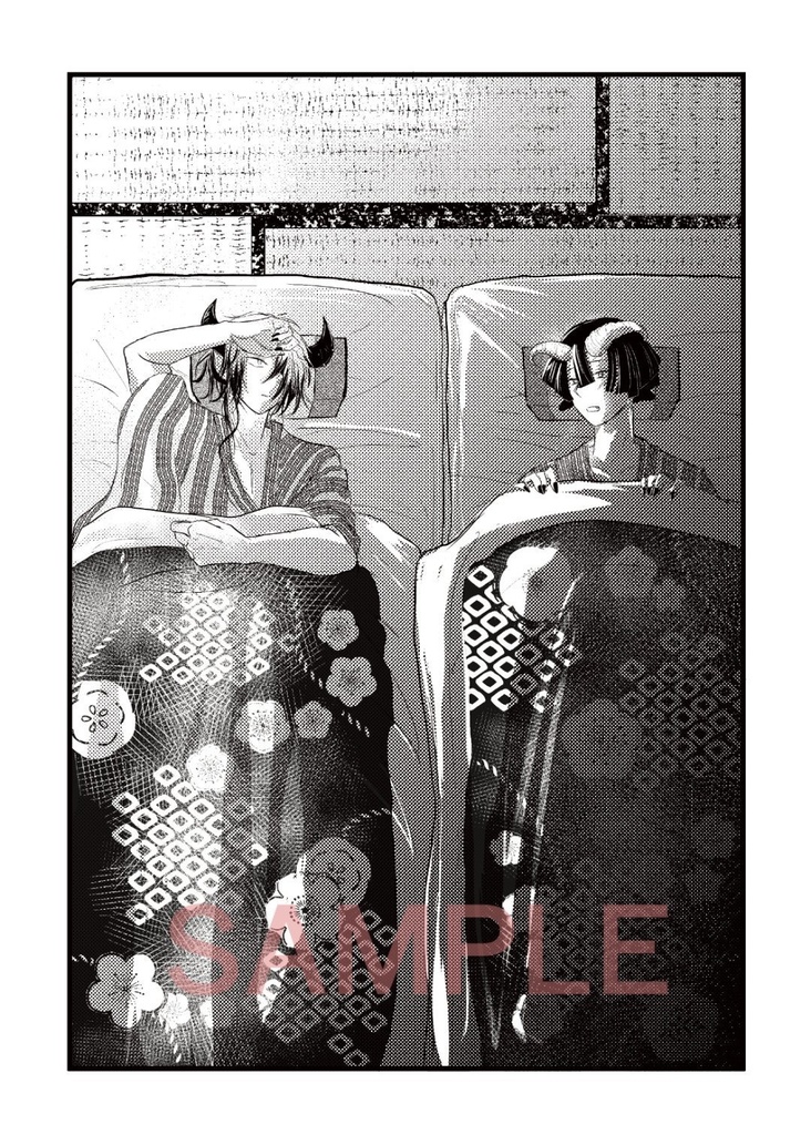 続きを妄想してみました!(再版)