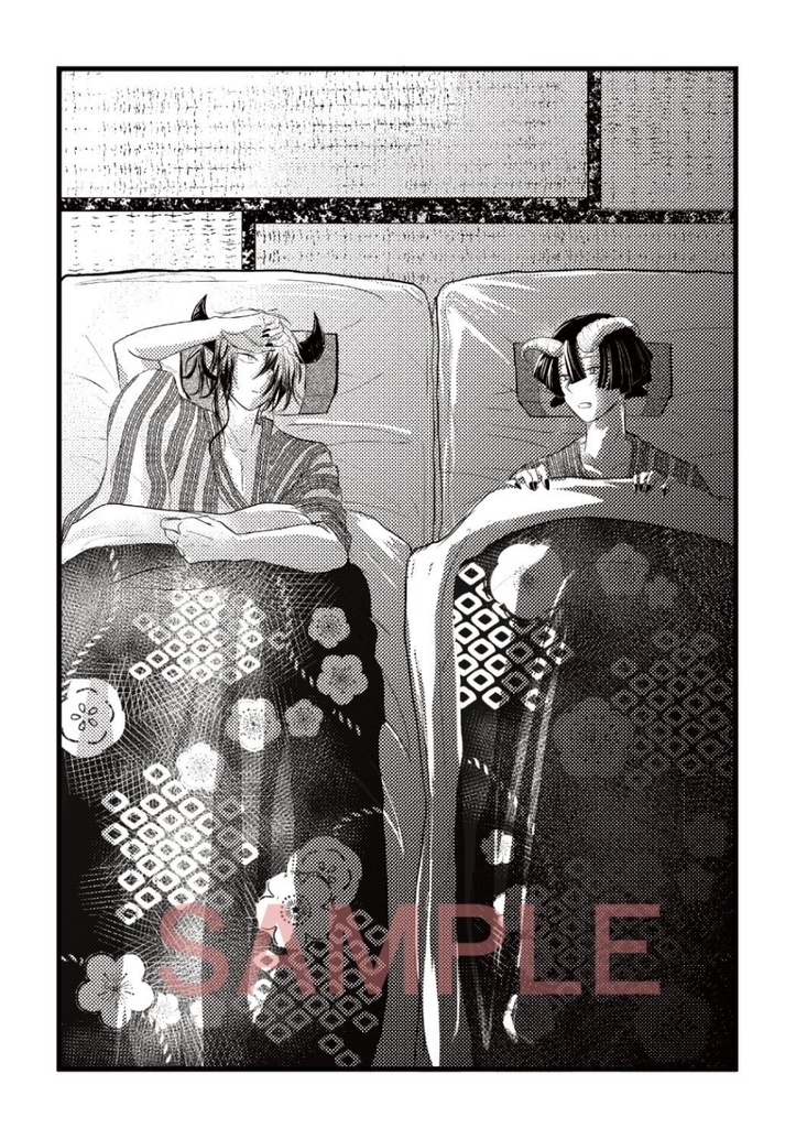 続きを妄想してみました!(再版)