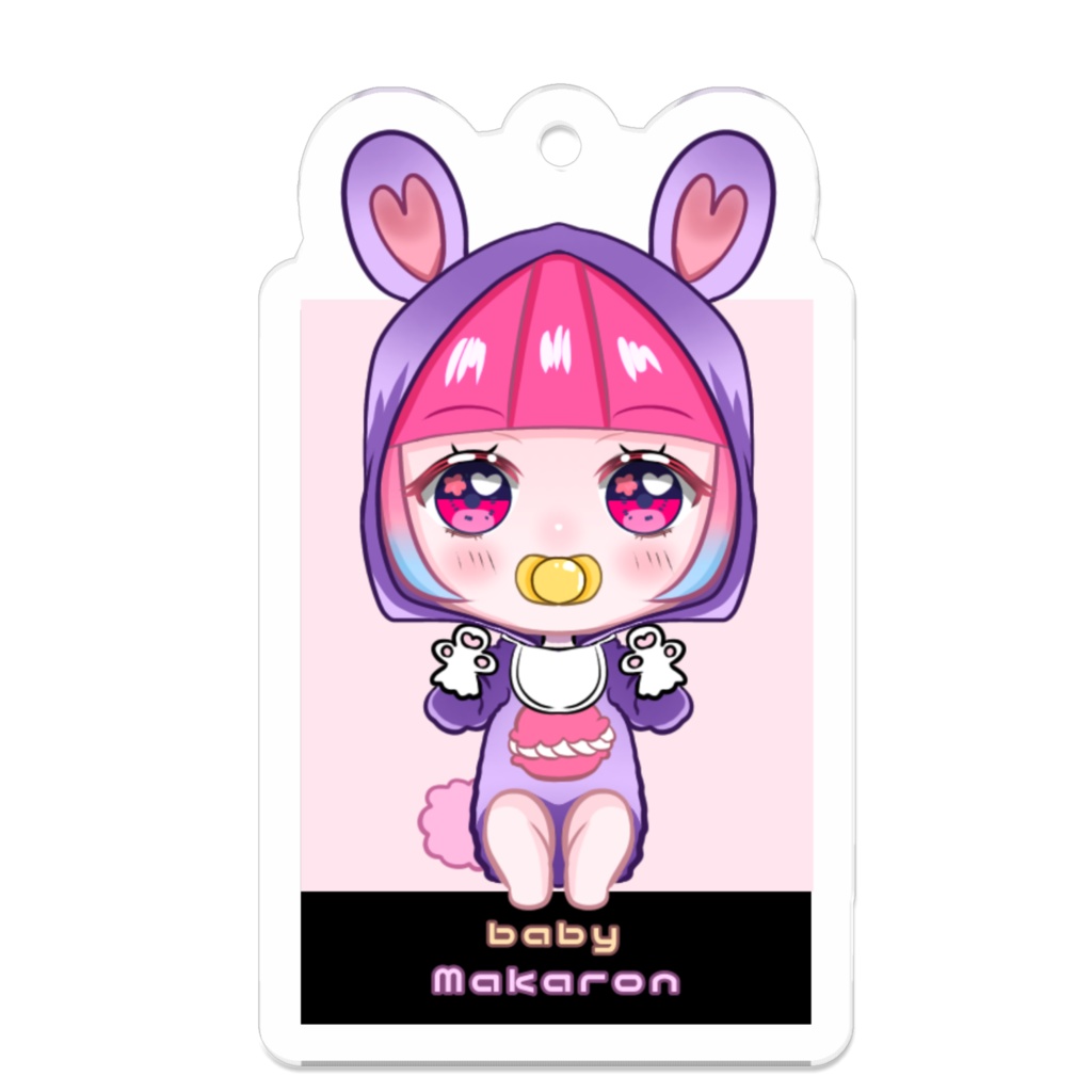 Babyまかろん アクリルキーホルダー