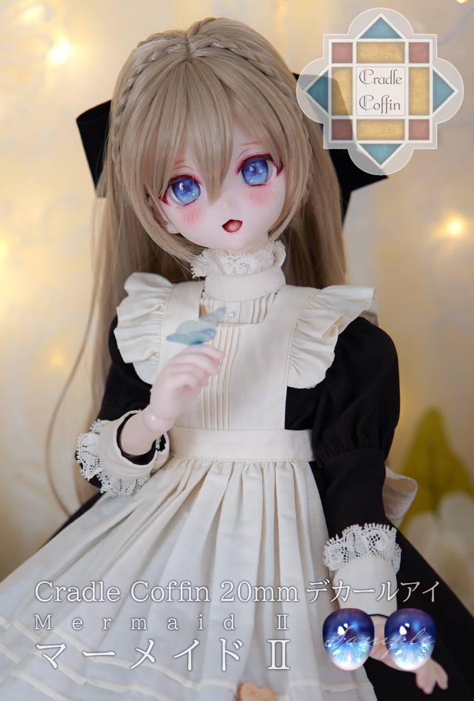 20mmデカールアイ【C】-Cradle Coffin eye-