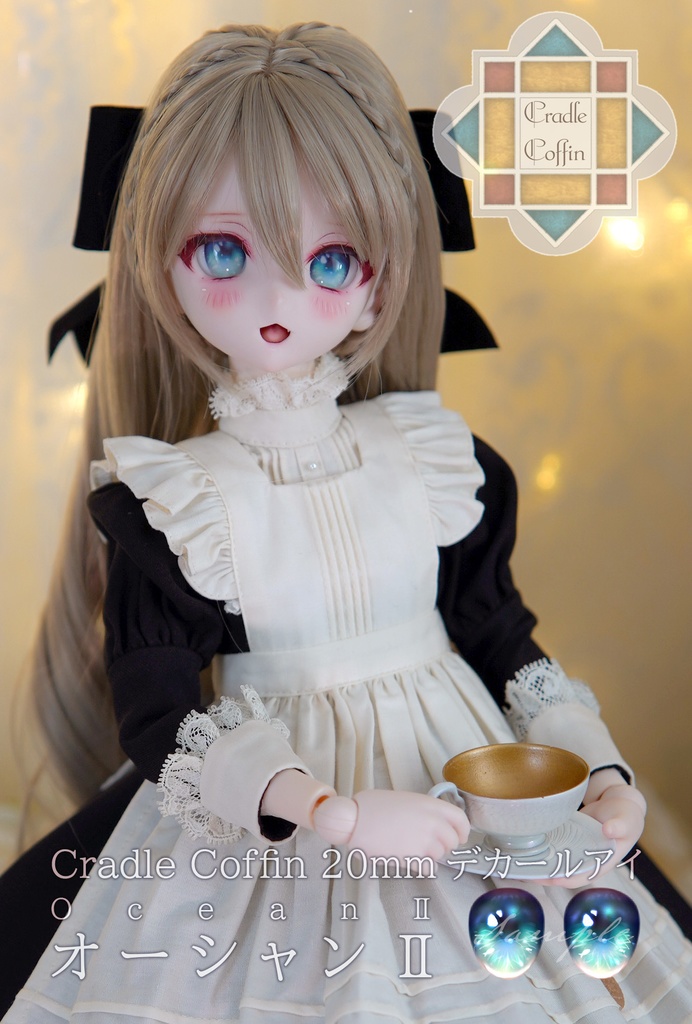 20mmデカールアイ【C】-Cradle Coffin eye-