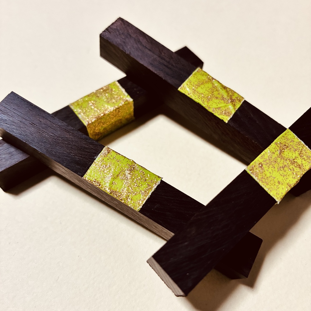 ミニ算木 (約7.7cm)