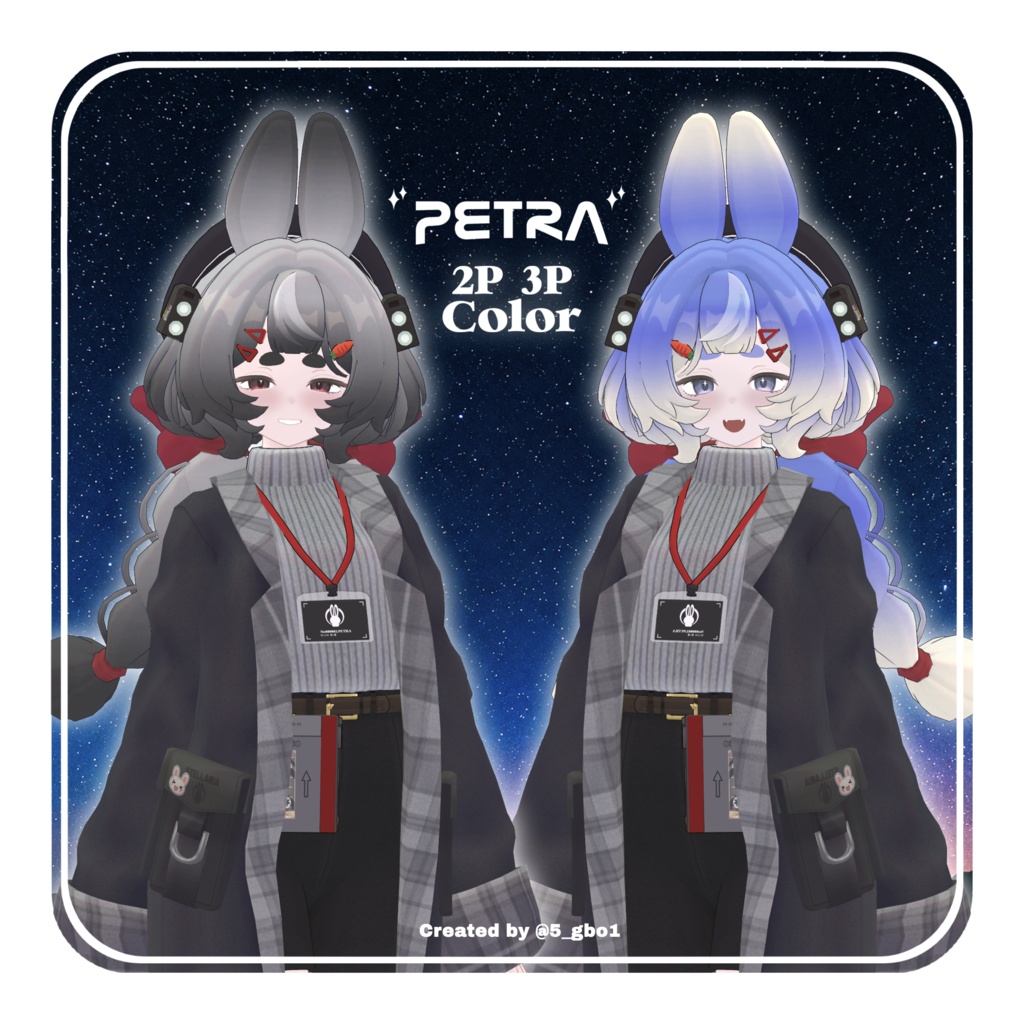 【オリジナル3Dモデル】Petra - ペトラ - #SiroinoSotai