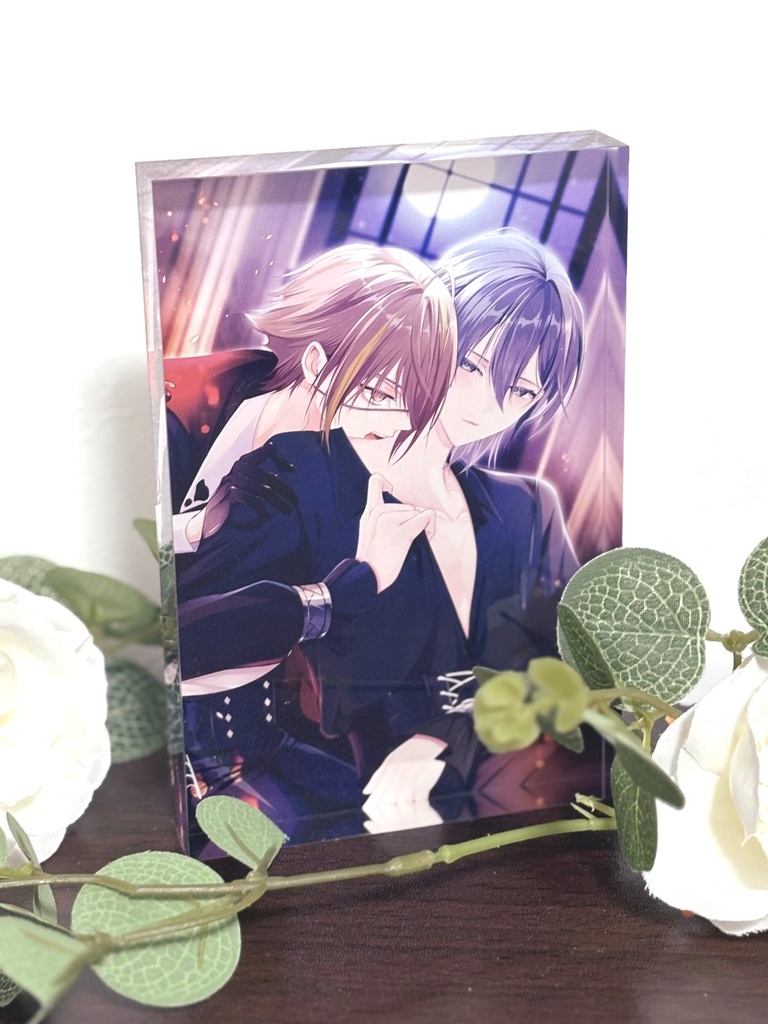 【凪琉】ヴァンパイアアルリルブロック