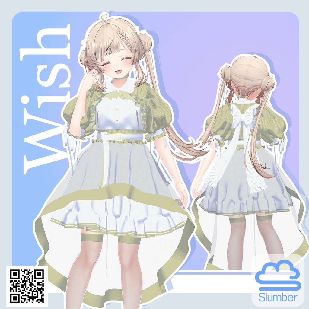 Wish
